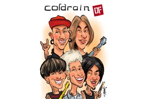 Offenes Flair 8-8-2025